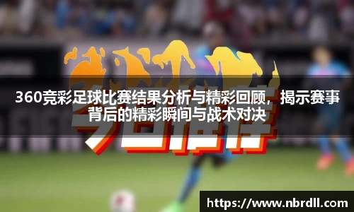 芒果体育官方app