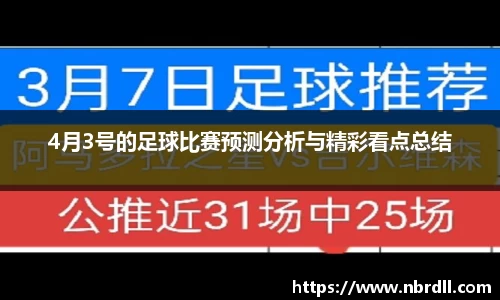 芒果体育官方app