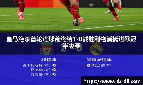 芒果体育官方app