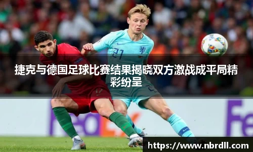 芒果体育官方app